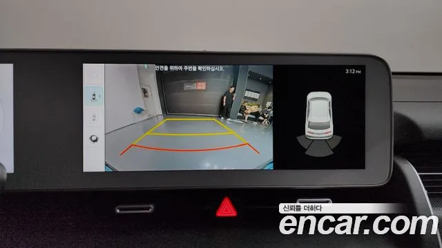 Hyundai Ioniq5 2022 thumb 10