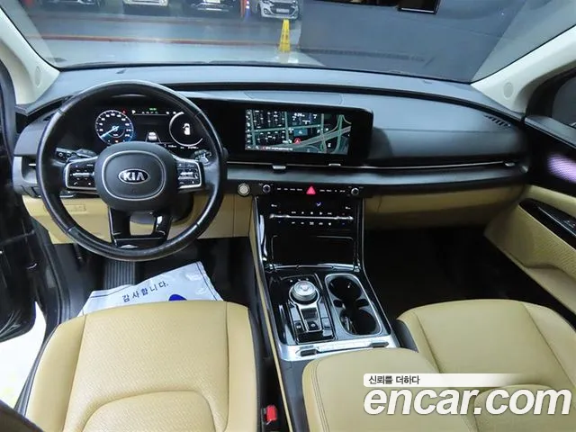 Kia Carnival 2020 thumb 3