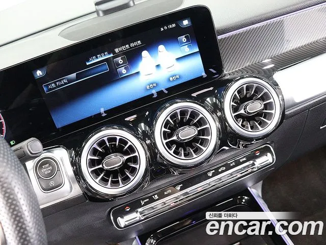 Mercedes-Benz GLB 2023 thumb 8