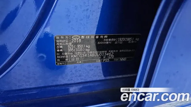 Genesis G70 2018 thumb 7