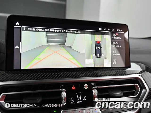 BMW X3M 2024 thumb 2