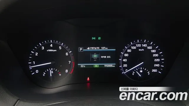 Genesis G80 2017 thumb 12