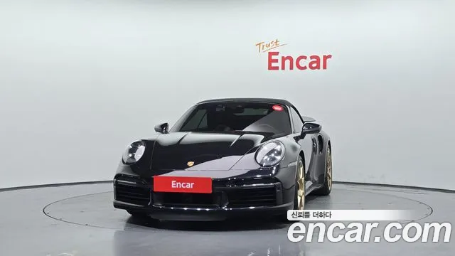 Porsche 911 2022 thumb 9