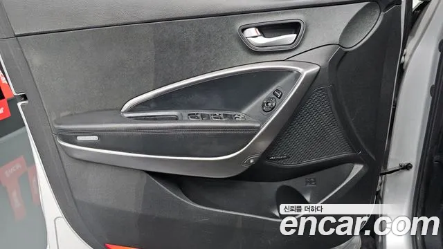 Hyundai DM 2012 thumb 12