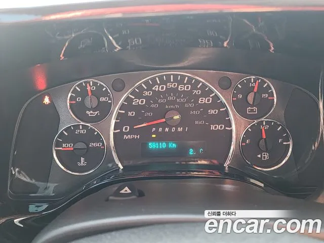 Chevrolet Express 2019 thumb 10
