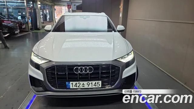 Audi Q8 2021 thumb 4