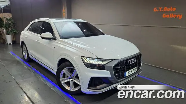Audi Q8 2021 thumb 8