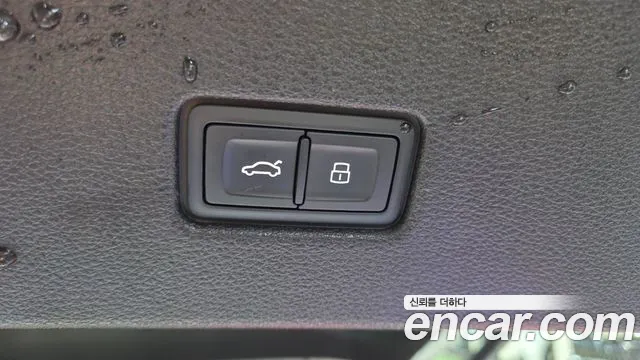 Audi Q8 2021 thumb 11