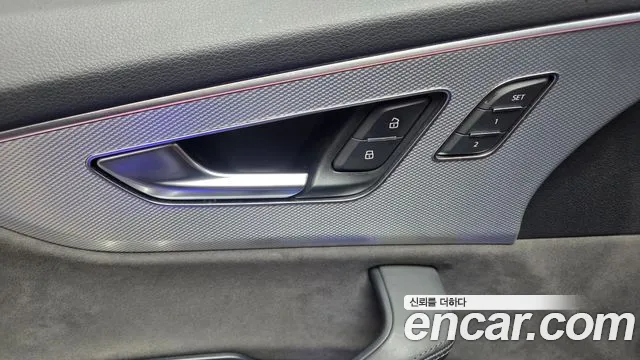Audi Q8 2021 thumb 9
