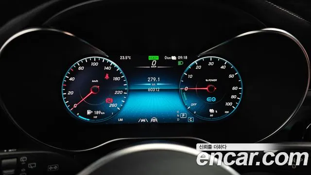 Mercedes-Benz GLC 2022 thumb 2