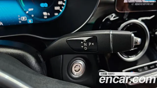 Mercedes-Benz GLC 2022 thumb 12