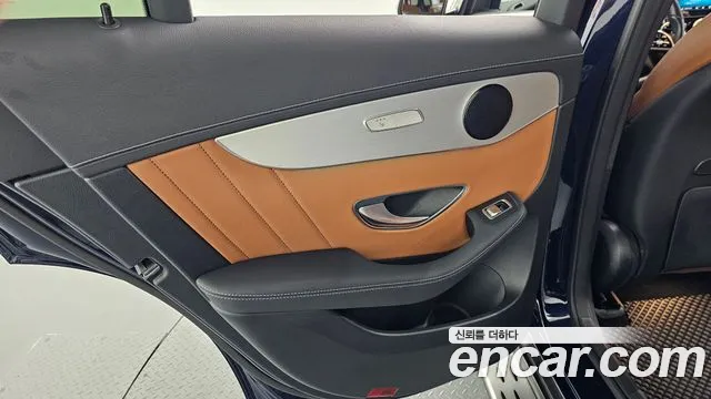 Mercedes-Benz GLC 2022 thumb 3