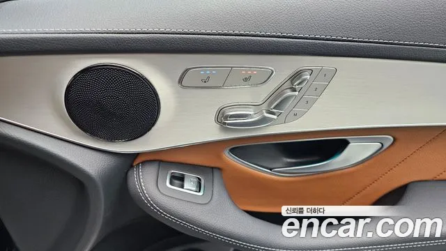 Mercedes-Benz GLC 2022 thumb 10