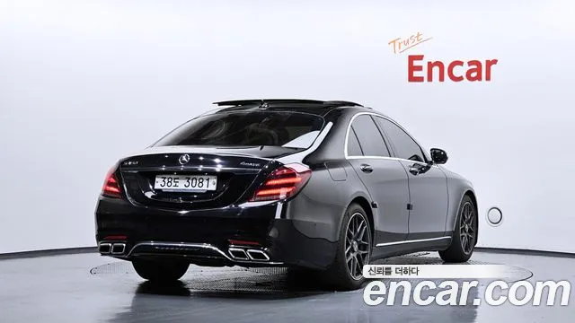 Mercedes-Benz S-Class 2015 thumb 10