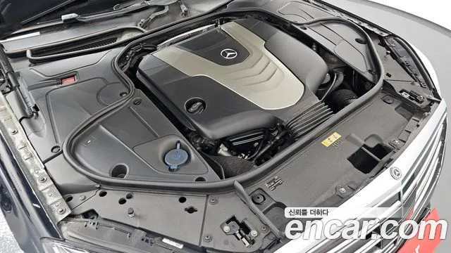Mercedes-Benz S-Class 2015 thumb 8
