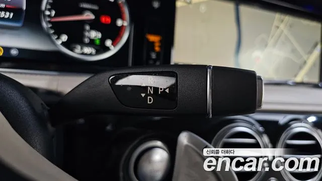 Mercedes-Benz S-Class 2015 thumb 6