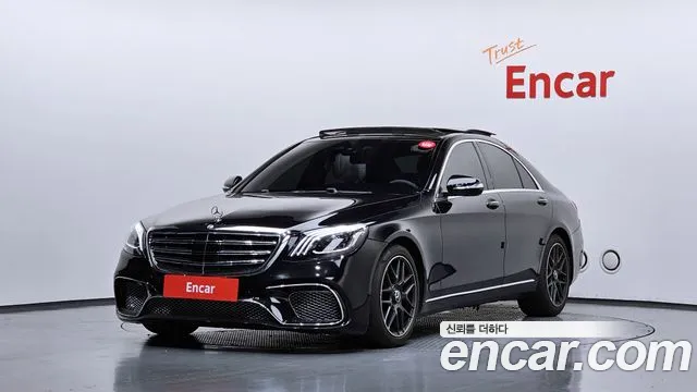 Mercedes-Benz S-Class 2015 thumb 9
