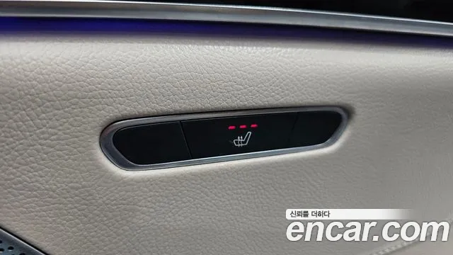 Mercedes-Benz S-Class 2015 thumb 7