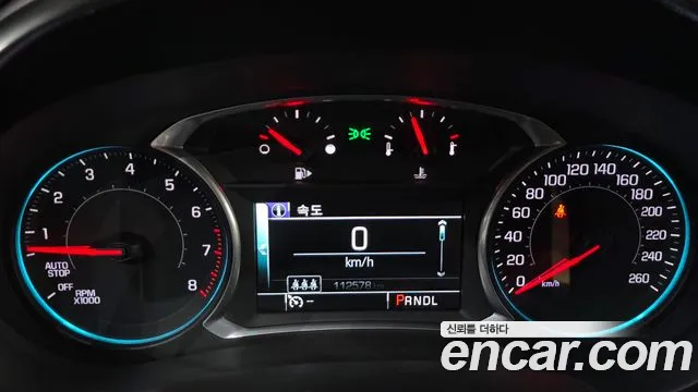 Chevrolet Malibu 2018 thumb 8