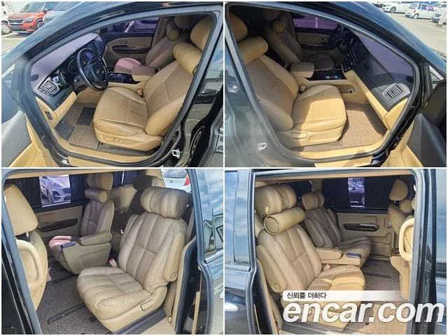 Kia Carnival 2015 thumb 6
