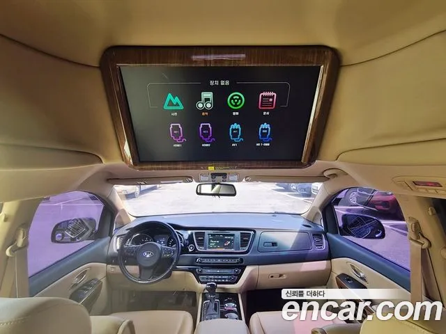 Kia Carnival 2015 thumb 11