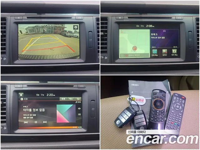 Kia Carnival 2015 thumb 3