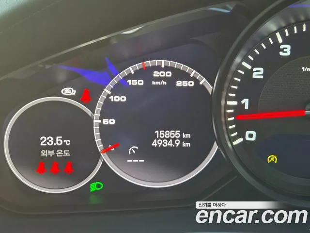 Porsche Cayenne 2022 thumb 10