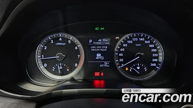 Hyundai Grandeur 2017 thumb 8