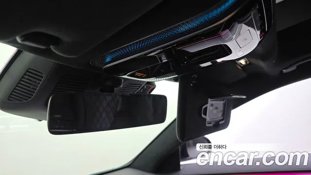 Mercedes-Benz S-Class 2021 thumb 10