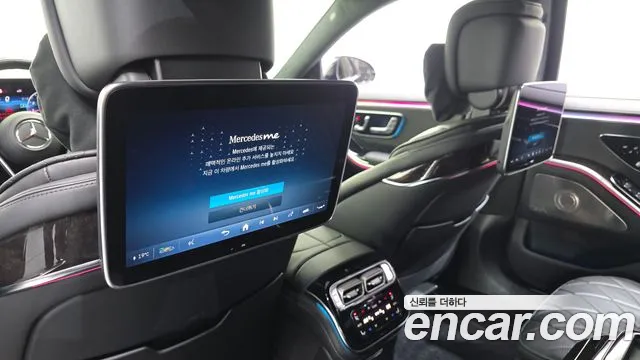 Mercedes-Benz S-Class 2021 thumb 7