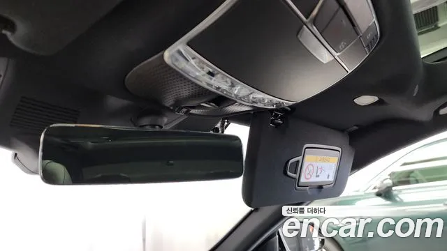 Mercedes-Benz S-Class 2019 thumb 12