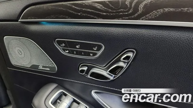 Mercedes-Benz S-Class 2019 thumb 3
