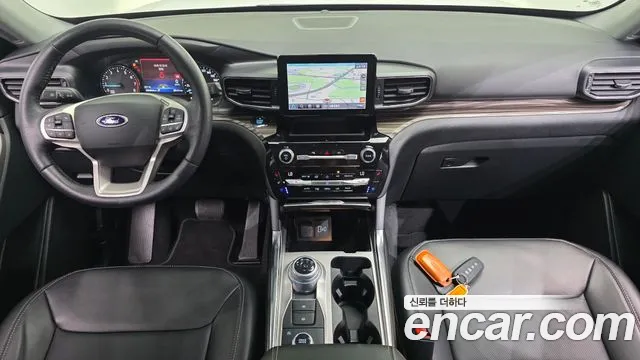 Ford Explorer 2021 thumb 11