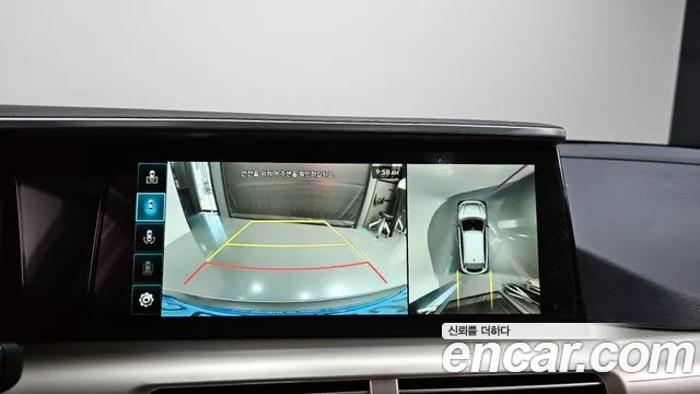 Hyundai Nexo 2021 thumb 2