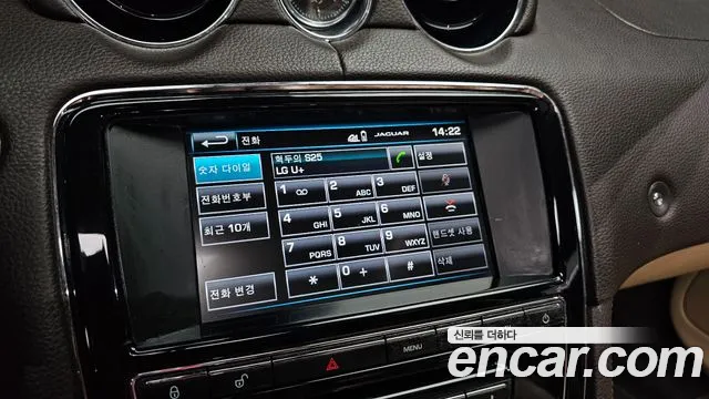 Jaguar XJ 2014 thumb 12