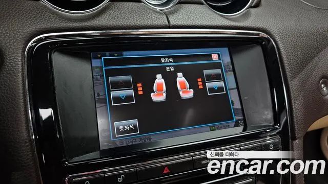 Jaguar XJ 2014 thumb 11