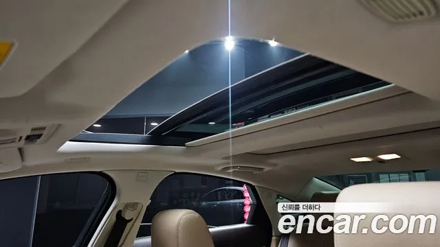 Jaguar XJ 2014 thumb 2