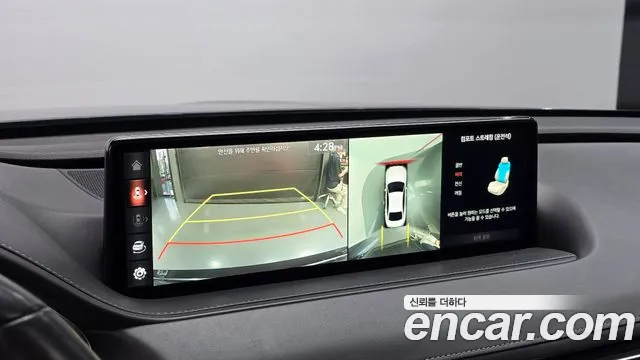 Genesis G80 2020 thumb 4