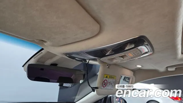 Genesis G80 2020 thumb 8