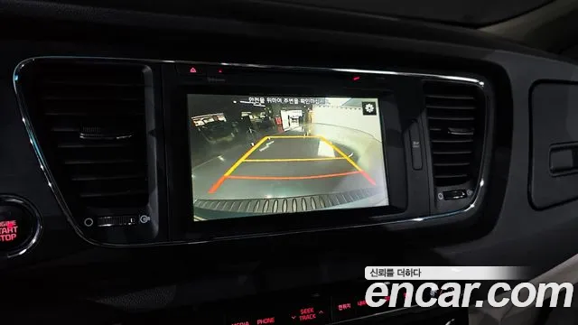 Kia Carnival 2015 thumb 2