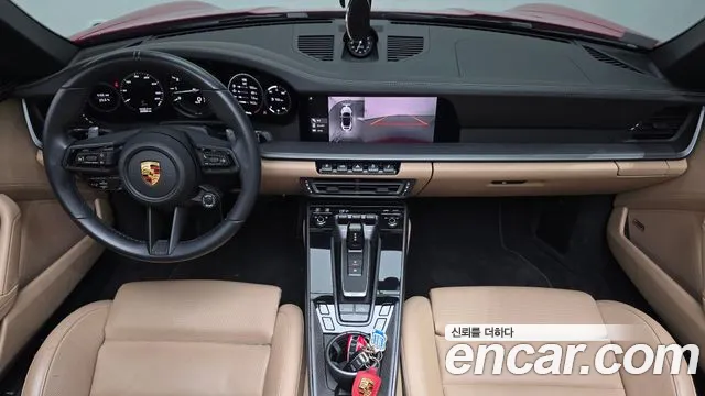 Porsche 911 2021 thumb 7