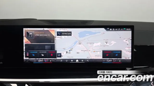 BMW X5 2025 thumb 7