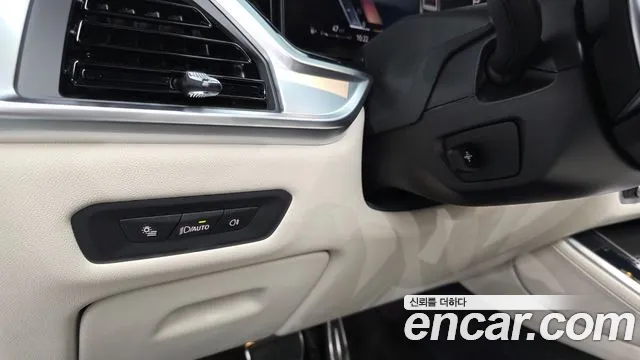 BMW X5 2025 thumb 2