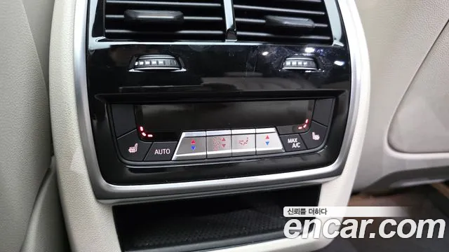 BMW X5 2025 thumb 5