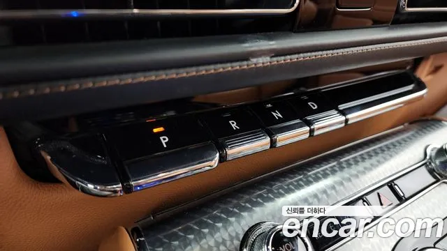 Lincoln Aviator 2021 thumb 10