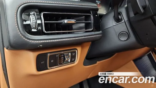 Lincoln Aviator 2021 thumb 7
