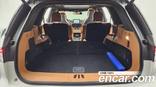 Lincoln Aviator 2021 thumb 3