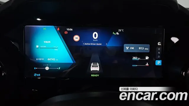 Renault Grand Koleos 2024 thumb 3