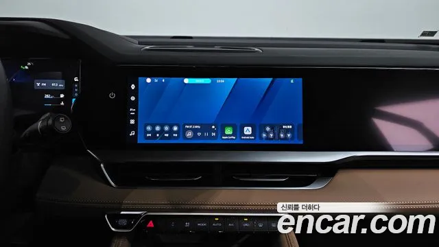 Renault Grand Koleos 2024 thumb 5
