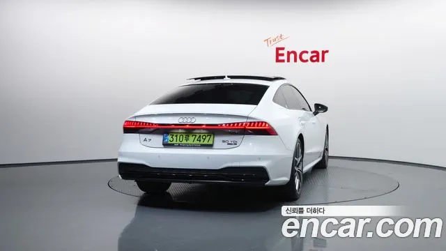 Audi A7 2025 thumb 10